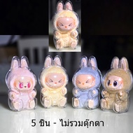 【จัดส่งจากประเทศไทย】LABUBU ท่านั่ง-เคสใสป้องกัน  Coca-Cola โคคาโคล่า กล่องป้องกันพลาสติก จี้กระเป๋าเ