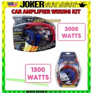 Car Audio Installation Kit Amplified Subwoofer Speaker Amp Kit