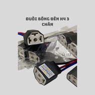H4 Ceramic Bulb Tail Anti-Sagging, 3-Pin H4 Headlight Bulb Pin, Genuine Korean Tiger Brand