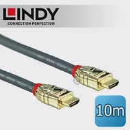 LINDY 林帝GOLD系列 HDMI 2.0(Type-A) 公 to 公 傳輸線 10M (37866)