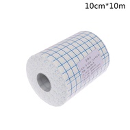 1Roll Adhesive Wound Dressing Medical Non-woven tape Fixation Tape Bandage