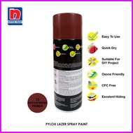 ＃ Ѩ ♬ Pylox Lazer Spray Paint Anti-Rustbrown Primer No.12 Nippon