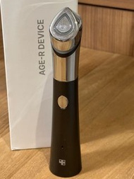 Medicube Age-R Booster H