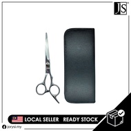 ABC Professional Hair Cutting Scissor (JS)