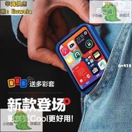 【現貨】mp3 mp4 隨身聽 mp3播放器 電子書閱讀器 音樂播放器 mp3影音撥放器 觸摸屏 外放 藍芽