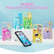 預訂~ Care Bears 愛心熊 iPhone 12系列 手機保護套 / 紫色毛絨手機殼 / iPhone 12 Pro case / iPhone 12 Pro Max case / Care 