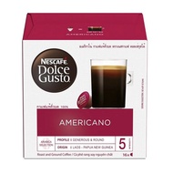 กาแฟแคปซูล Nescafe Dolce Gusto แคปซูลกาแฟ Starbucks เลือกรสด้านใน