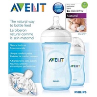 Philips Avent Natural Bottle Feeding
