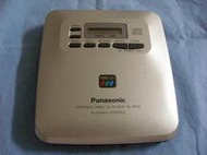 Panasonic日製原裝CD隨身聽SL-VP30攜帶式小型影諜(可讀VCD) B6