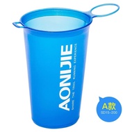 Aonijie collapsible soft cup