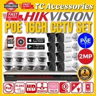 HIKVISION 16-CHANNEL 2MP NETWORK IP POE NVR + Camera Set Full HD 2.0MP CCTV 16CH DS-7616NI-Q2/16P