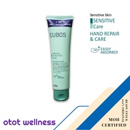 Eubos Hand Repair & Care 100ml