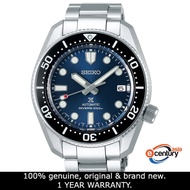 Seiko SPB187J1 Men's Automatic Prospex Diver's 200M Stainless Steel Bracelet Watch