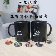 AT-🛫Wan Yuanqi Jay Chou Water Cup Color Changing High Album Photo Color Changing Cup Mug with Lid Custom Ceramic Cup Per