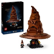 LEGO樂高積木/ 哈利波特系列/ 76429/ Talking Sorting Hat™