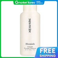 PAPA RECIPE | ผงล้างหน้า Blemish Enzyme 50 กรัม