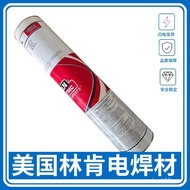 Low Carbon Steel MR Hydrogen Lincoln E7018E7018-1 American E7018-A1 Welding Rod MRLINCOLN Low TCJW