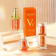 Qhoo 5 VC Plain Face Cream Vitamin C Makeup Base