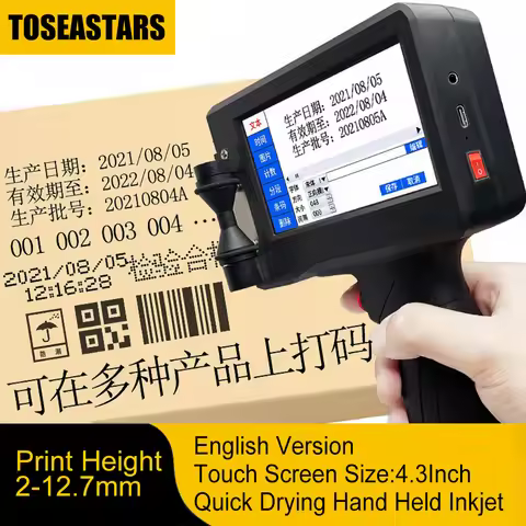 4.3“ Touch Screen Intelligent Handheld Inkjet Printer Laser coder Label Print Machine 600DPI 12.7mm 