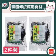 乾海帶 2pc 28g 調味 醃料 辣醬 辣椒 海鮮 泡菜 辣炒年糕 烤肉醬 即食麵 杯麵 公仔麵 罐頭