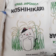 beras jepang koshihikari 20 kg, READY STOCK