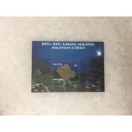 Marine Life (4th Series) Corals of Malaysia 1992 - MNH Miniature sheet MS Stamp