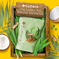 สุธีรา Suthera ขนมทองม้วนขนาด70g. รสใบเตย