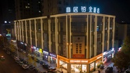 Kaju Platinum Hotel (Chaohu Oriental New World Branch)