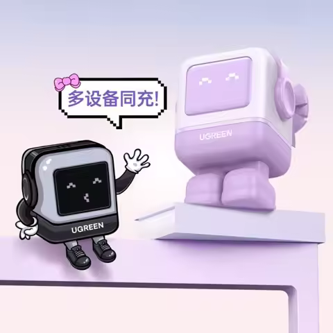 UGREEN 30W GaN Charger Portable with LED Screen PD Fast Charger Robot Design Quick Charge Multiple P