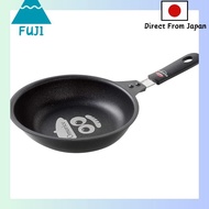 Ernest Frying Pan [Supervised by Long-Established Western-Style Restaurant Kichikichi] Easy to make 