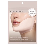 [Marshique] wrinkle repair gel neck care (4p) line lifting gel jaw care (3p) k Beauty +1 Free Gift