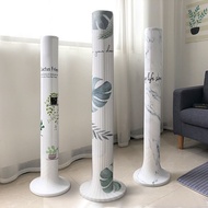 Tower fan cover Dust cover Universal beauty Gree Xiaomi bladeless tower fan cover Tower fan cover Ve