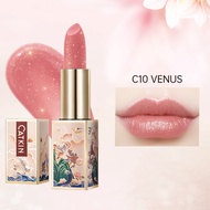 Catkin Moonlight Repair Moisturizing Lip Balm