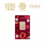TURBO [5G] PAMP Good Luck Koi Fish Pure Gold Bar 9999Gold