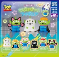 三眼仔 Halloween 玩具扭蛋