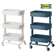 IKEA RASKOG (Kitchen Trolley)