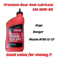 【100% ORIGINAL FORD RANGER FORNT DIFFERENTIAL AXLE LUBRICANT OIL】SAE 80W90