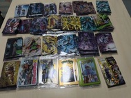 龍珠餅卡旺旺卡part 8