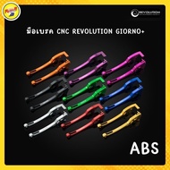 Brake Hand CNC REVOLUTION GIORNO+ ABS GIORNO