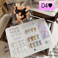Set ผงขัด 24 สี No.D4 พร้อมชาร์ท ตกแต่งเล็บ เล็บเจล