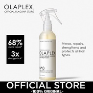 【Olaplex Flagship Store】OLAPLEX No. 0 น้ำมันหอมระเหยจากสารอาหารทำความสะอาด และบำรุงผม (155ml)