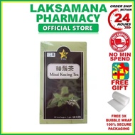 [MUST BUY] 9星猫须茶 (60小包)9 Star Misai Kucing Tea (60 bags)