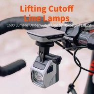 Magicshine CBL1600 Hanging Cut-off Cable Bike Lights Night Riding Road Under Mount Headlight MTB Ant