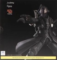 R x R Toy Figma 517 Dx 來自深淵 波多爾多 黎明卿 深沉靈魂的黎明 登向明星 1/12 可動