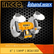 Ingco BG61502-5P 6" Industrial Bench Grinder 1/4HP with Aluminum Base