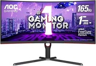AOC Cu34G3S 34 Inch Wqhd Curved 10000R Gaming Monitor 3440X1440, 165Hz, Hdmi 2.0 X2, Dp 1.4 X2
