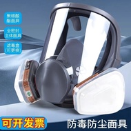 Spray Paint) Face Mask 6800 Full Face Gas Mask Industrial Dust 6800A Poison Pesticide (Protection Fo