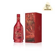 Hennessy VSOP CNY 2023 Limited Edition (700ML)