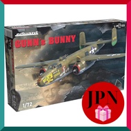 Eduard 1/72 Limited Edition United States Army Air Forces B-25J Gun Nose Guns Bunny Plastic Model ED