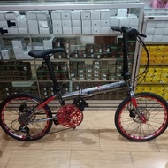 Sepeda Lipat Dahon ION Sanjose 20